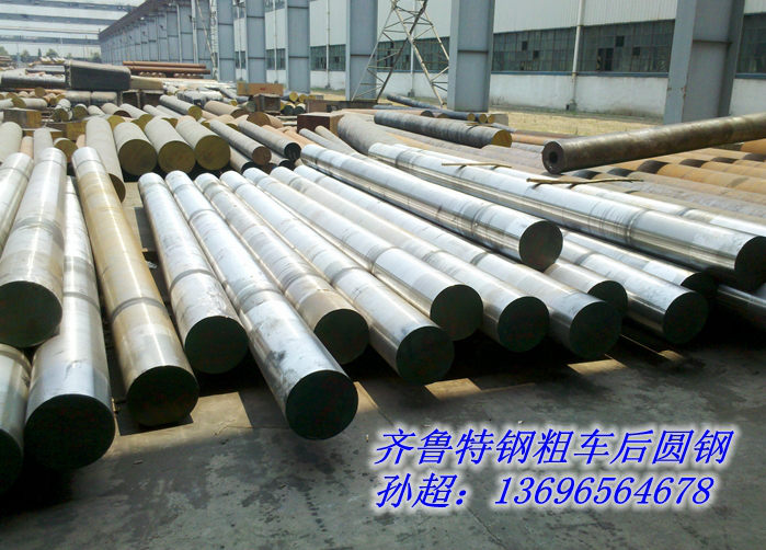 GCr15作為破碎錘活塞桿專(zhuān)用鋼最好，齊魯特鋼生產(chǎn)GCr15圓鋼執(zhí)行球化退火工藝